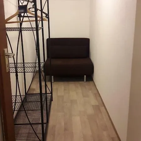 Business Apartment In Вайль-на-Рейне Экстерьер фото